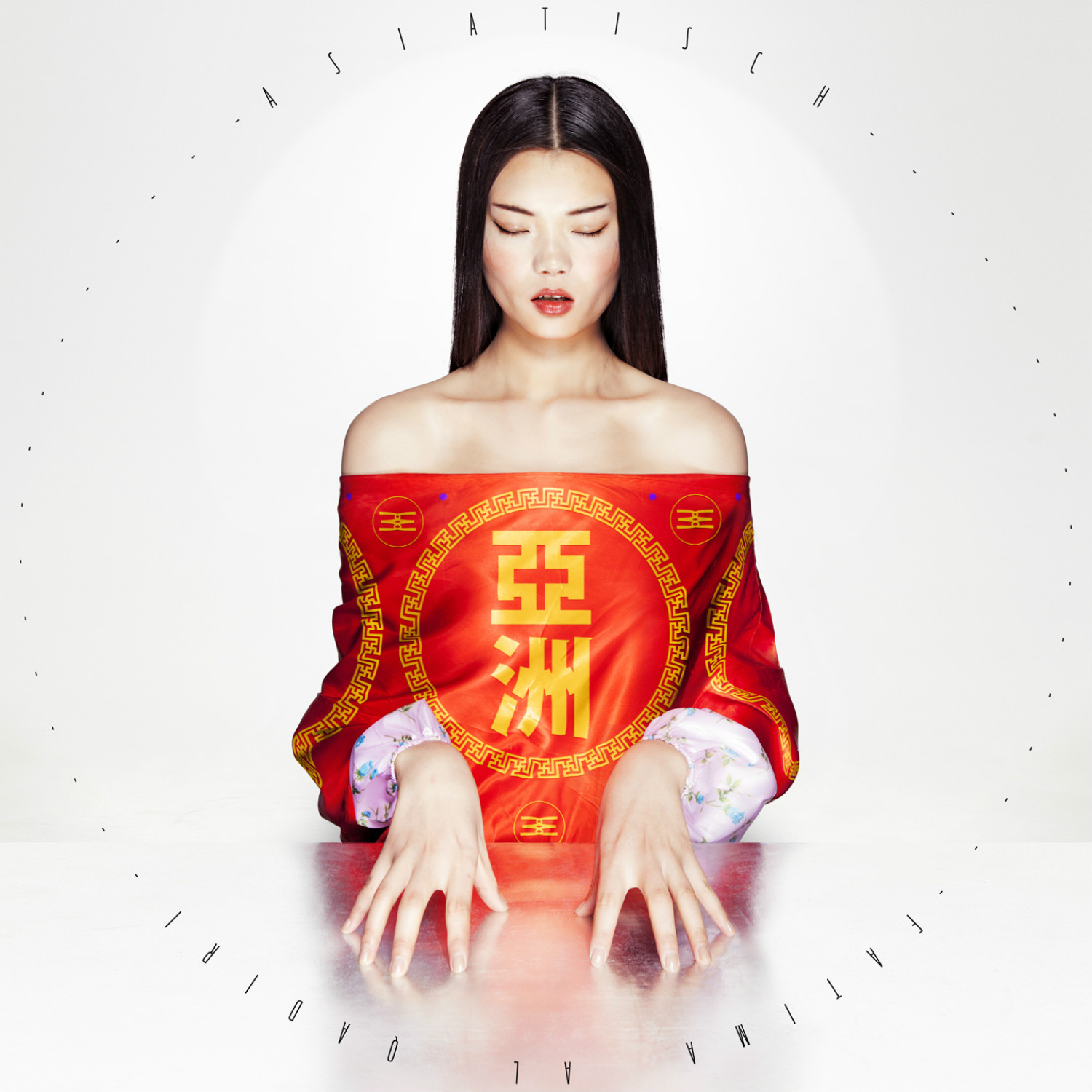 album covers 2014 Fatima Al Qadiri asiatech