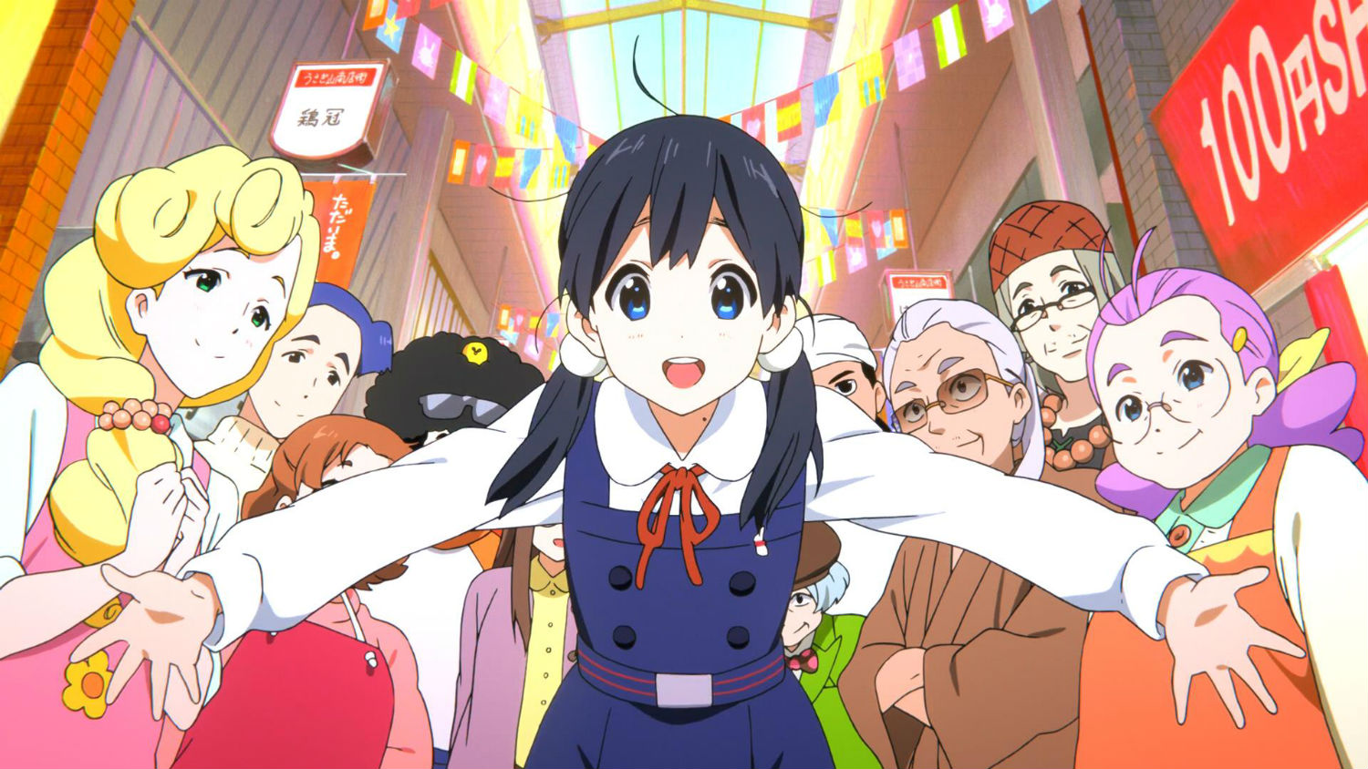 tamako market anime girl colour