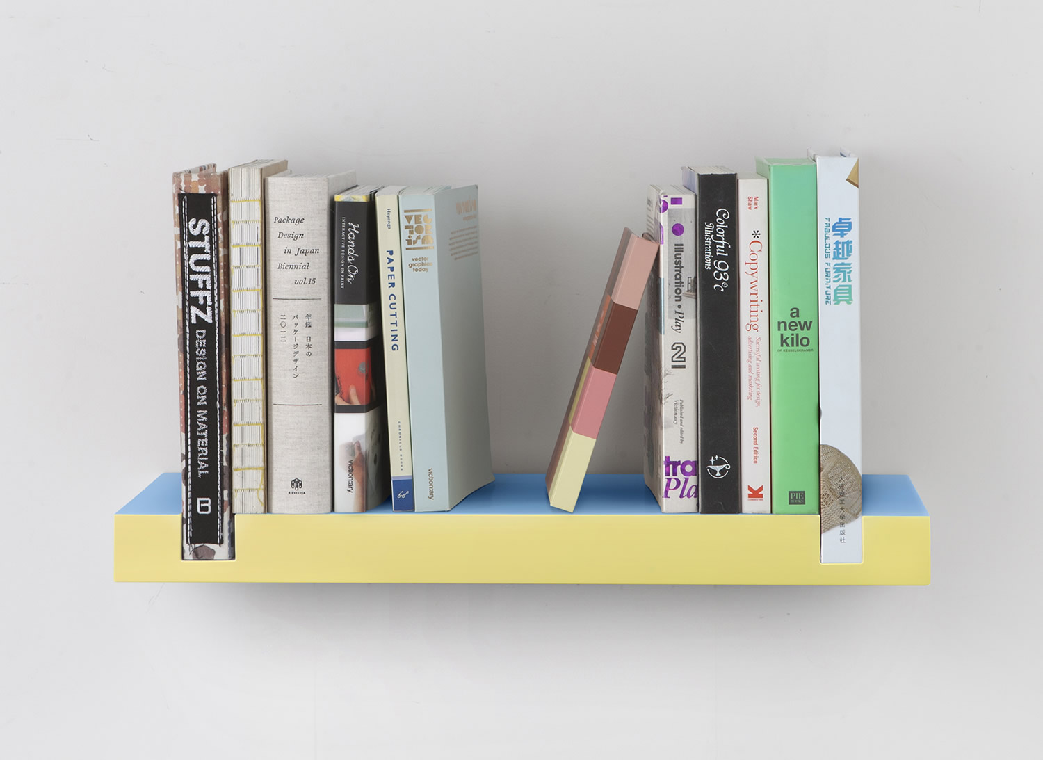 Minimal Bookshelf  Hwee Chong Chan