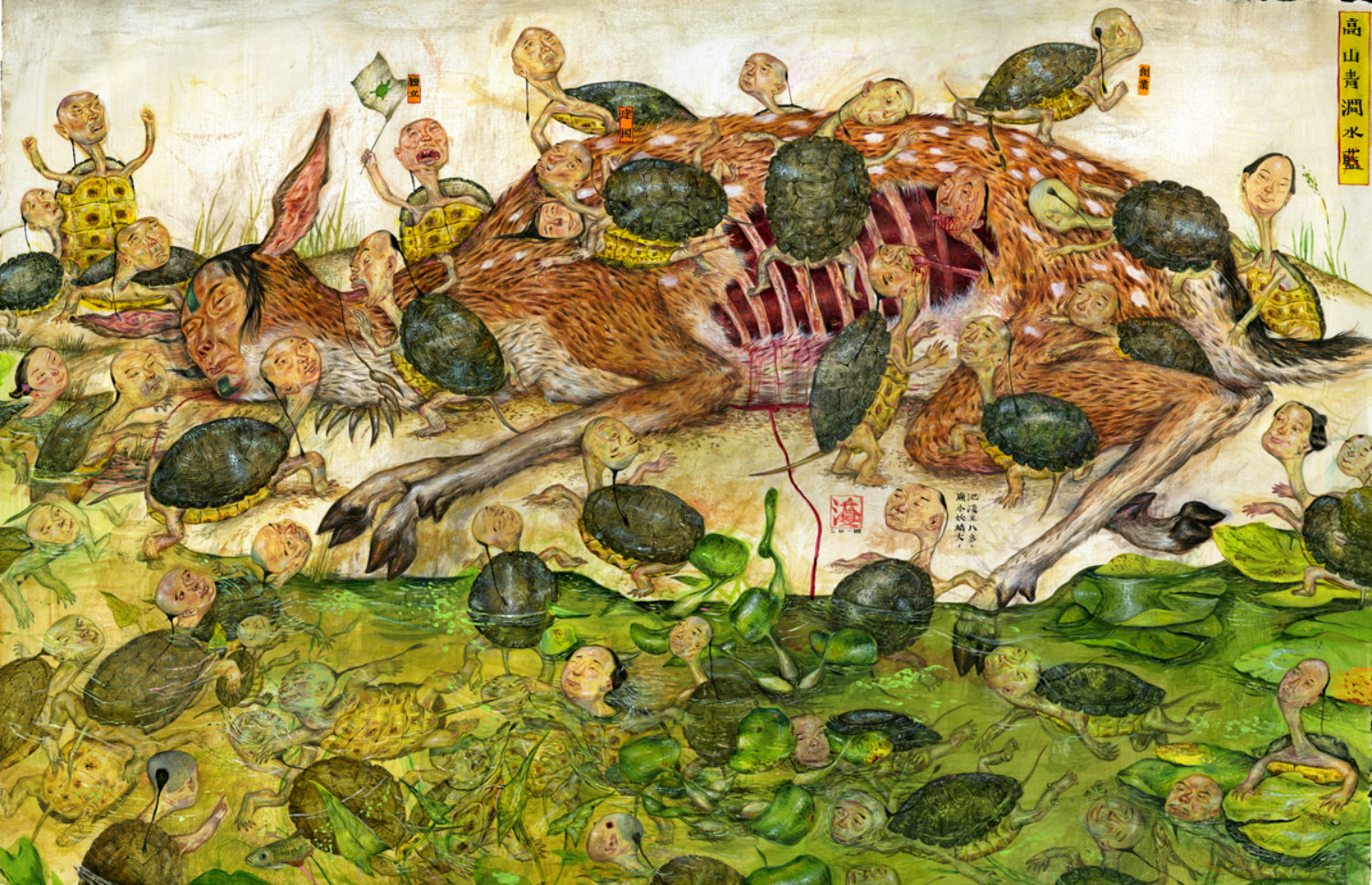 mu pan illustration colour detail animals fantasy