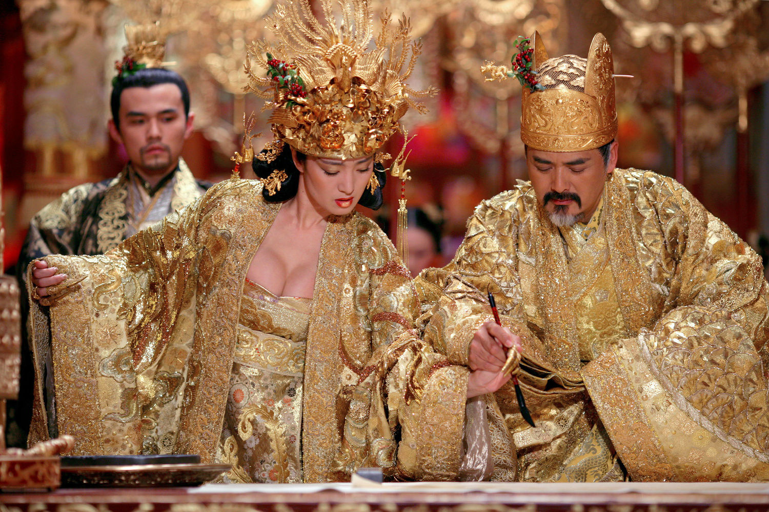 curse of the golden flower still gong li