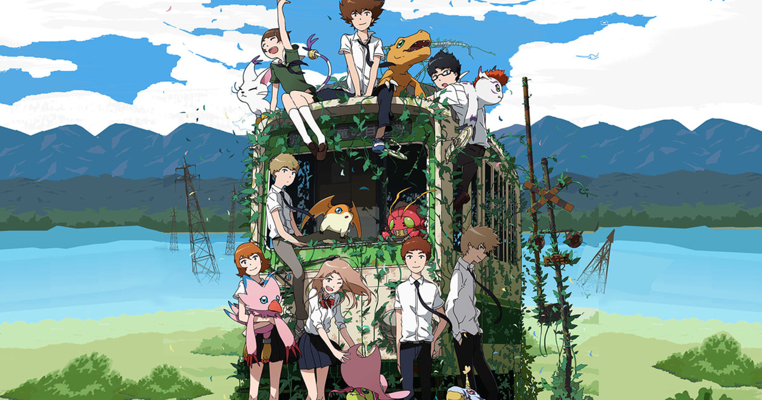 Anime Movies 2017 - Digimon Adventure tri. 4: Soushitsu (Loss)