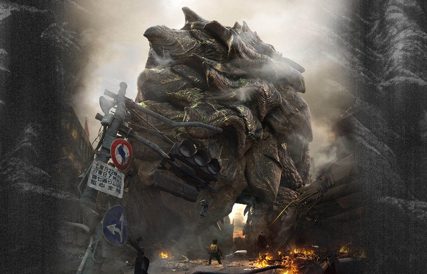 gamera, big giant thing, running away, movie