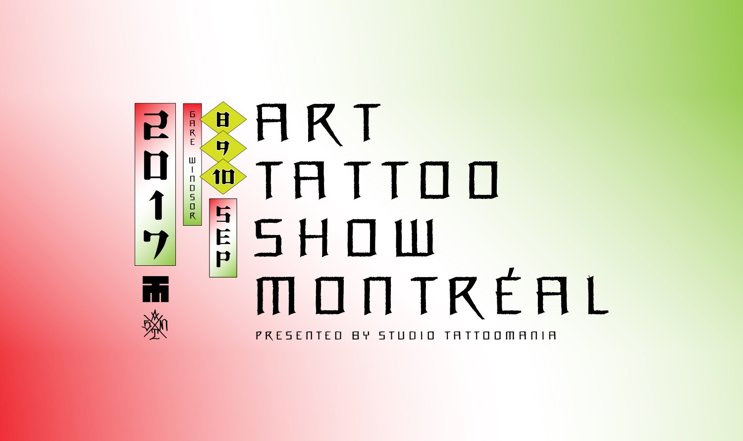 Art Tattoo Show Montreal, Montreal Tattoo Convention