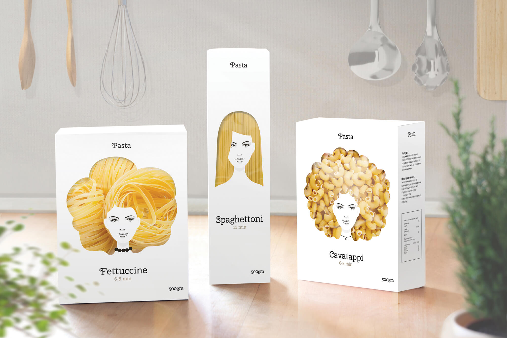 pasta packaging nikita konkin