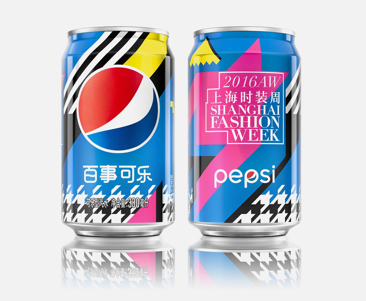 Pepsi x Shanghai Fashion Week 2016 Can Aluminum Can by PepsiCo Design & Innovation