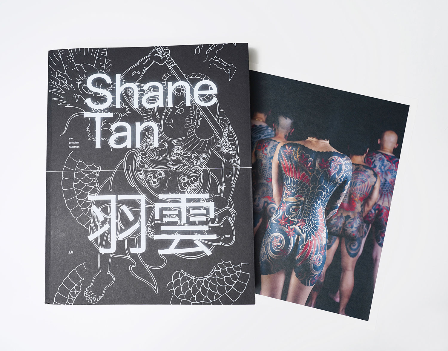 Shane Tans' Complete Collection tattoo book, released by kintaro publishing