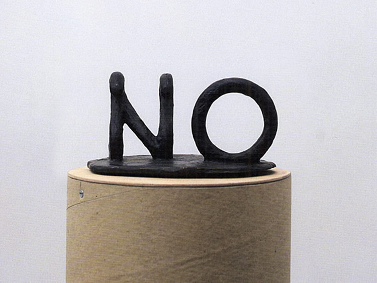 yes_no_02 yes_no_02